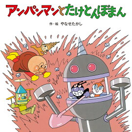 ����ѥ�ޥ�ȡ������Ȥ�ܤޤ�