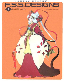 F��S��S����DESIGNS��1 EASTER��A��K��D��