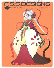 F.S.S. DESIGNS 1 EASTER;A.K.D.