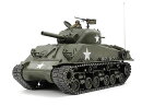 1/16RCタンクシリーズ 1/16RCタンク M4シャーマン (105mm 榴弾砲搭載型) メカニカルステアリングシステム 【56048】 (ホビーラジコン 組立キット)