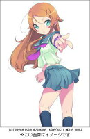 俺の妹がこんなに可愛いわけがない（3）　新垣あやせフィギュア付き特装版