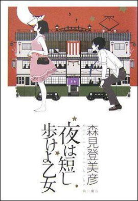 ���û���⤱�貵��