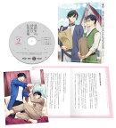 異世界の沙汰は社畜次第 第2巻【Blu-ray】