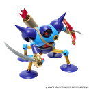 プラスチックモデルキットシリーズ 『ドラゴンクエスト』 キラーマシン (フィギュア)