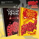 【予約】【楽天ブックス限定先着特典+先着特典】SAUCIN' (BLACK ver. / YELLOW ver.)セット(フォトカード(ソロ全7種のうちランダムで1種)×2+シリアルナンバー入りチラシ2枚)