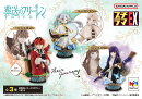 葬送のフリーレン　プチラマEX 葬送のフリーレン Their Journey.【再販】＜BOX＞