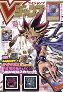 楽天ブックス Vジャンプ の検索結果1 4 ページ