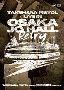 LIVE AT 大阪城ホール 2025.05.18
