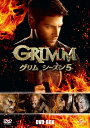 GRIMM/グリム シーズン5 DVD-BOX [ デヴィッド・ジュントーリ ] ランキングお取り寄せ
