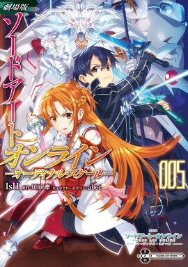 ����ǡ������ɥ����ȡ�����饤��-�����ǥ��ʥ롦�������롼��5