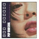 I Can't Wait To Never See You Again