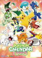 好評発売中!『ポケットモンスター 2025年カレンダー』