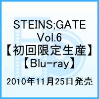 STEINS;GATE Vol.6��Blu-ray��