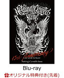 【楽天ブックス限定先着特典】Nothing’s Carved In Stone 15th Anniversary Live at BUDOKAN【Blu-ray】(アクリル…