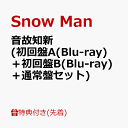 1位