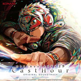 beatmania 2DX 29 CastHour Original Soundtrack [ (ゲーム・ミュージック) ]