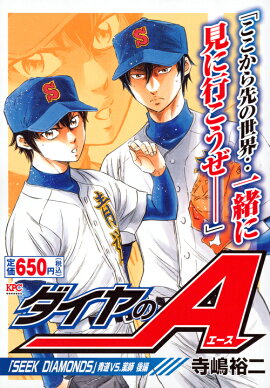 �������A����SEEK��DIAMONDS����ƻVS�����ա�����