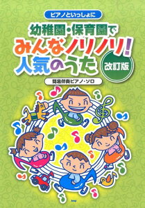 ctEۈ牀ł݂ȃmmIlĈ sAmƂ