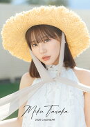 卓上 田中美久(2026年1月始まりカレンダー)