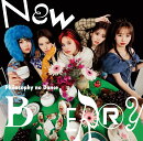 NEW BERRY