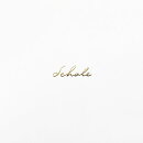 Schole Collection 1-5