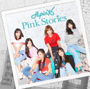 Pink Stories (初回生産限定盤C ハヨンVer.)