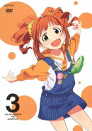 アイドルマスター 3