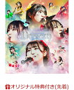 【楽天ブックス限定先着特典】りんご娘 25th Anniversary concert “Dream”(ポストカードBセット(ソロ4枚)) [ りんご娘 ]