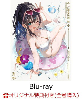 �ڳ�ŷ�֥å�����������������ŵ+����������ŵ�ۥ���ɤμ��վ�Ǥ������ĶȤϷ��ʤΤǥܥ��򥽥�ƤȲ���褦�Ȼפ��ޤ� 3 (��������������)��Blu-ray��(A5�����ե����󥰥��+�ߥ˥����̥Хå�2�糧�å�+���˥�����������������ǼBOX)