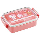 サンリオ ハローキティ FancySnacksSweets　お弁当箱 子供 1段 大きめサイズ 450ml ランチボックス