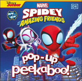 Pop-Up Peekaboo! Marvel Spidey and His Amazing Friends PEEKABOO POP-UP PEEKABOO MARVE （Pop-Up Peekaboo!） [ DK ]