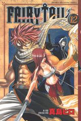 FAIRY TAIL 12巻の書影