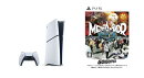 【セット商品】PlayStation5 デジタル・エディション 日本語専用 Console Language: Japanese only + メタファー：リファンタジオ（ダウンロード版プロダクトコード）