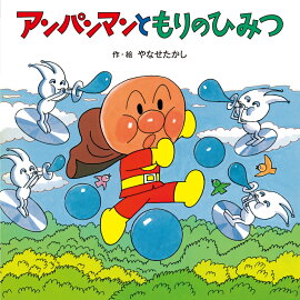 ����ѥ�ޥ�ȡ����ΤҤߤ�