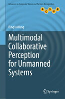 Multimodal Collaborative Perception for Unmanned Systems