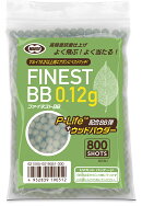 ファイネストBB 0.12g弾 (800発) (トイガン サプライグッズ)
