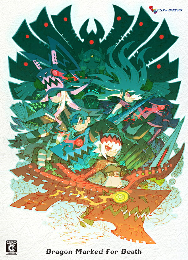 楽天ブックス: Dragon Marked For Death 限定版 - Nintendo Switch 
