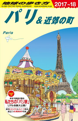 A07ϵ⤭ѥ٤Į20172018