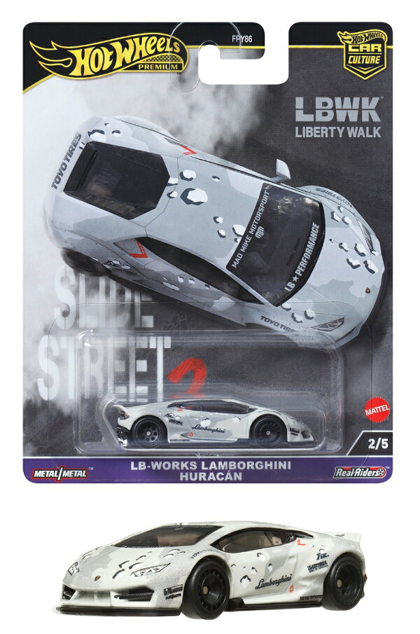 楽天ブックス: ホットウィール(Hot Wheels) カーカルチャー スライド 