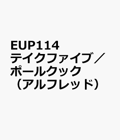 楽天市場 ポール クックの通販