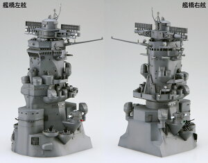 1/200 iV[YNo.2 EX-6 ͑a ͋ (w̐Éiɂ́jЋɁx) ʎdl(}EXpbht) yi[2 EX-6z (vf)