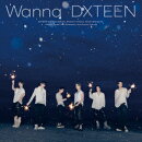 Wanna (初回限定盤A CD＋DVD)