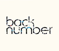 楽天ブックス ラブストーリー 初回限定a Cd Dvd Back Number Cd