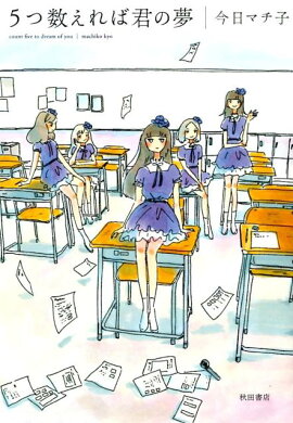 5�Ŀ�����з���̴