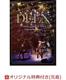 【楽天ブックス限定先着特典】DEEN Premium Symphonic Concert -GRAND TRANSFORMATION-（初回仕様限定盤）(スマホショルダー)