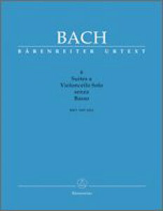 �y�A���y���z�o�b�n, Johann Sebastian: �����t�`�F���g�� BWV 1007-1012: �t�@�N�V�~���t/�V�o�b�n�S�W�ɂ��ƂÂ����T��/Schwemer & Woodfull-Harris�� [ �o�b�n, Johann Sebastian ]