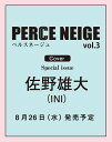 5位