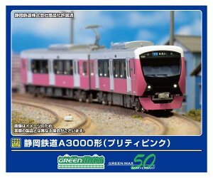 if ÉSA3000` (veBsN)2ҐZbg (͕t) y32052z