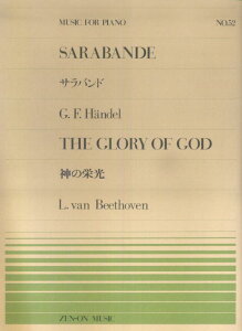 wf^Toh@x[g[F^_̉h iSsAms[Xj [ QINEt[hqEwf ]