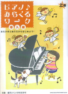 sAm݂炭郏[Niҁ@㊪j Ƃʂ肦͂߂悤I